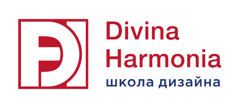 Школа дизайна DH
