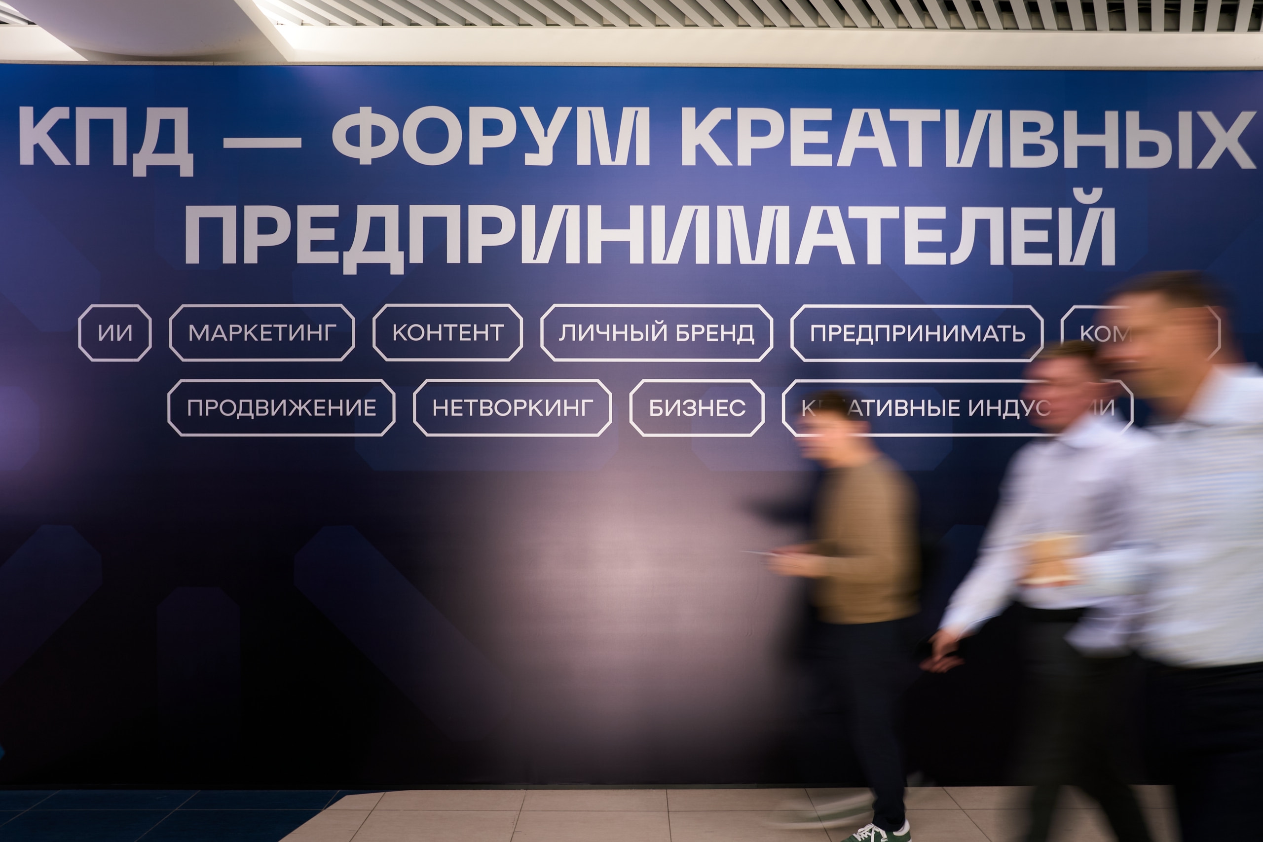 На Форуме КПД покажут фильмы, снятые за 72 часа